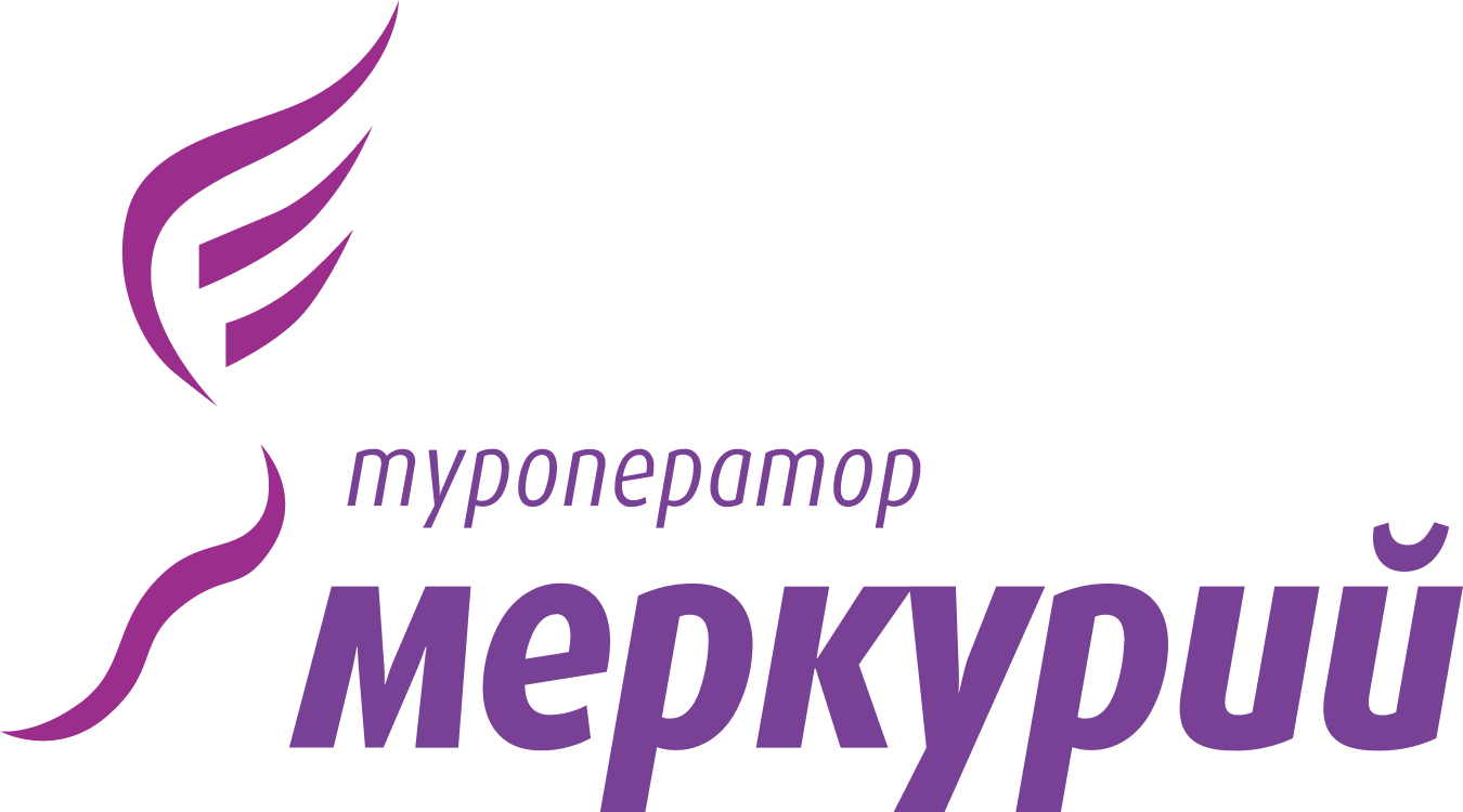 Меркурий