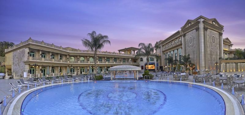 AL MASAH HOTEL & SPA