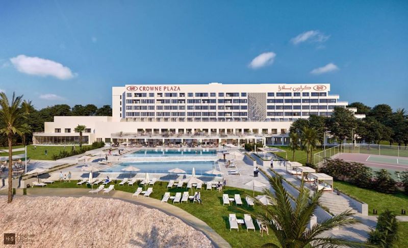 CROWNE PLAZA HOTEL MUSCAT