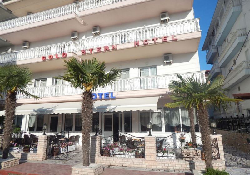 GOLD STERN HOTEL