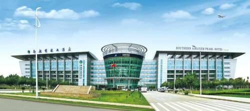 SOUTHERN AIRLINE PEARL