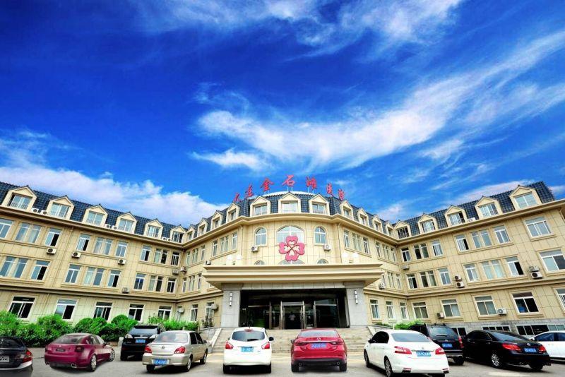 DALIAN GOLDEN PEBBLE BEACH HOSPITAL