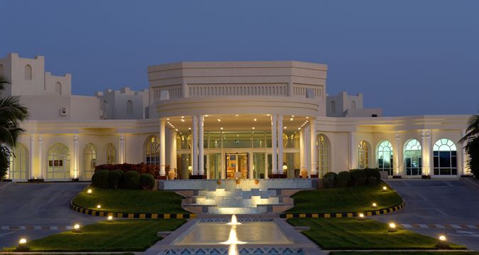 HILTON SALALAH RESORT