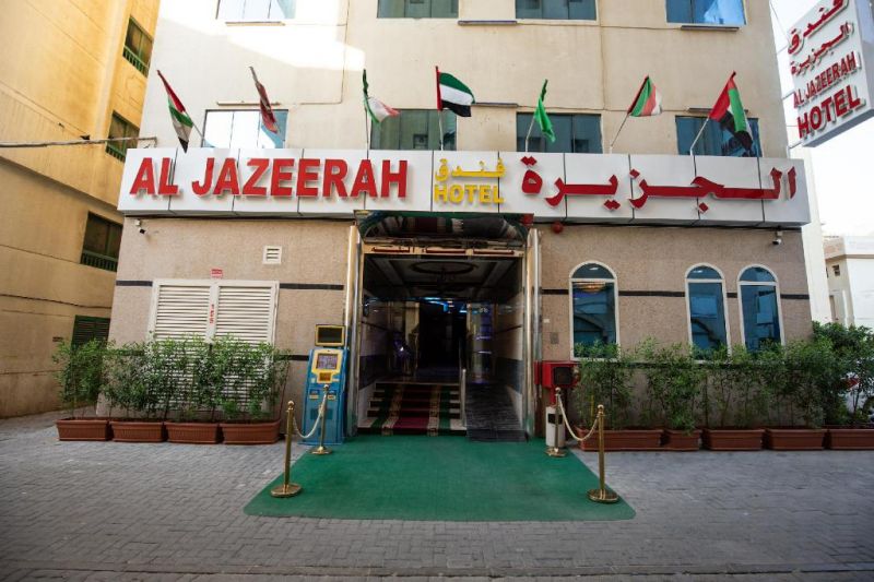 AL JAZEERAH HOTEL
