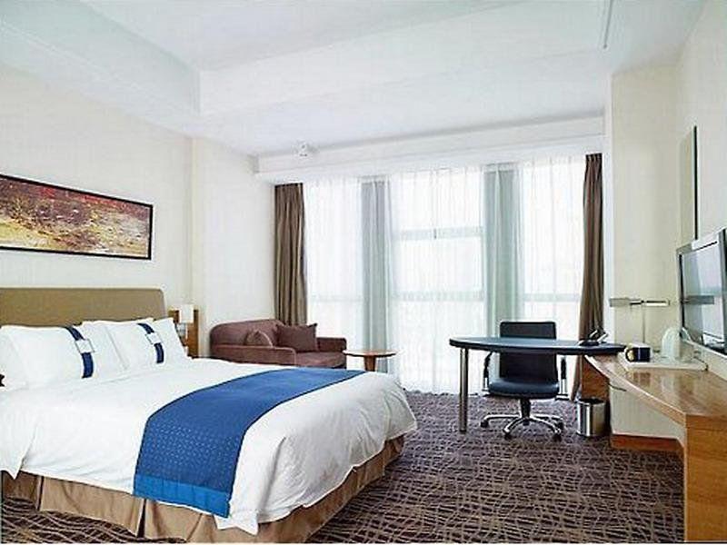 HOLIDAY INN EXPRESS BEIJING HUACAI