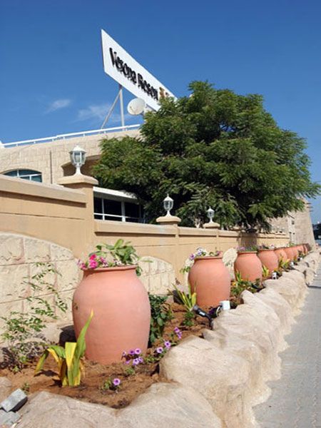 VERONA RESORT SHARJAH