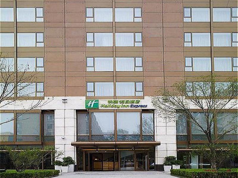 HOLIDAY INN EXPRESS TEMPLE OF HEAVEN