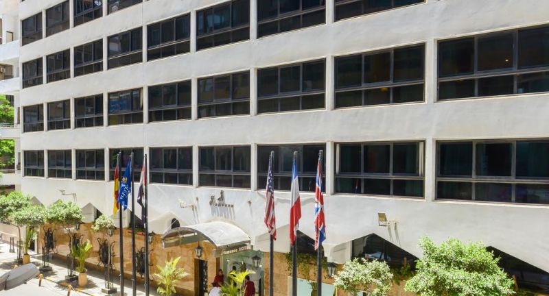 GOLDEN TULIP FLAMENCO