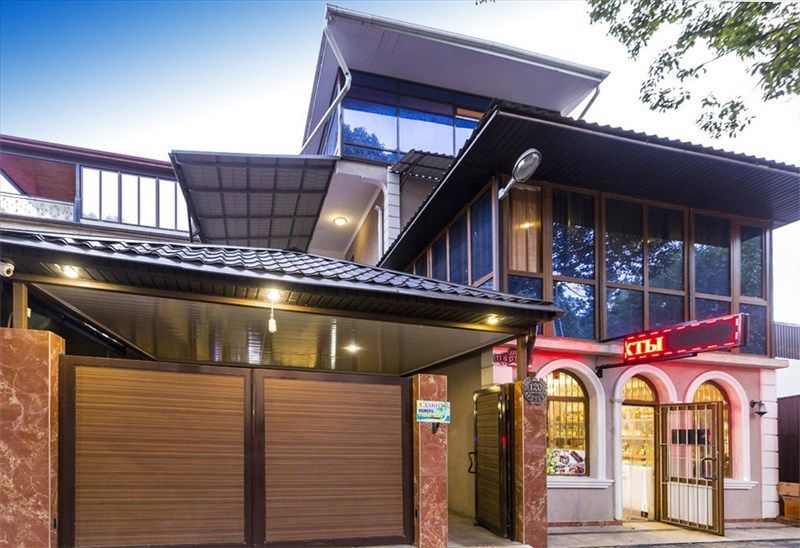 ГАГРА-ЛАЗУРНАЯ