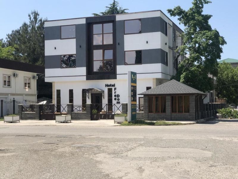 FREEDOM HOTEL