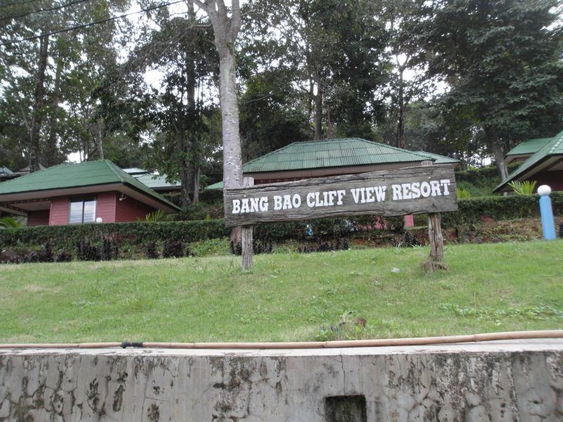 BANG BAO CLIFF VIEW