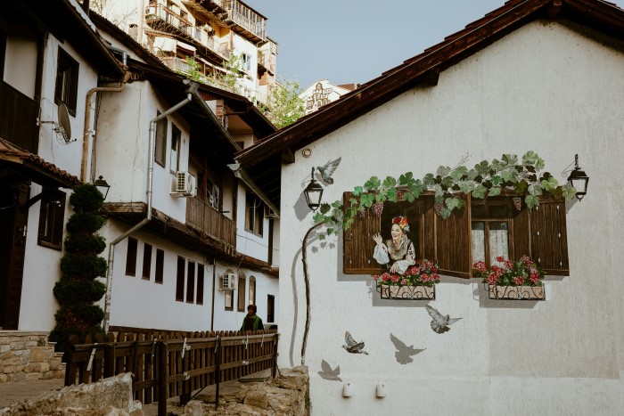 Велико-Тырново