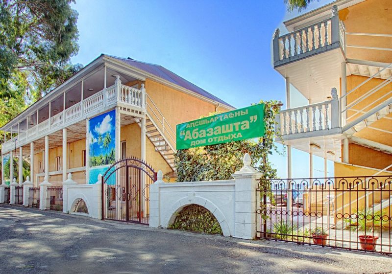 АПСНЫ-АБАЗАШТА