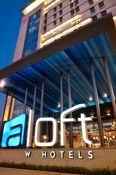ALOFT BEIJING HAIDIAN