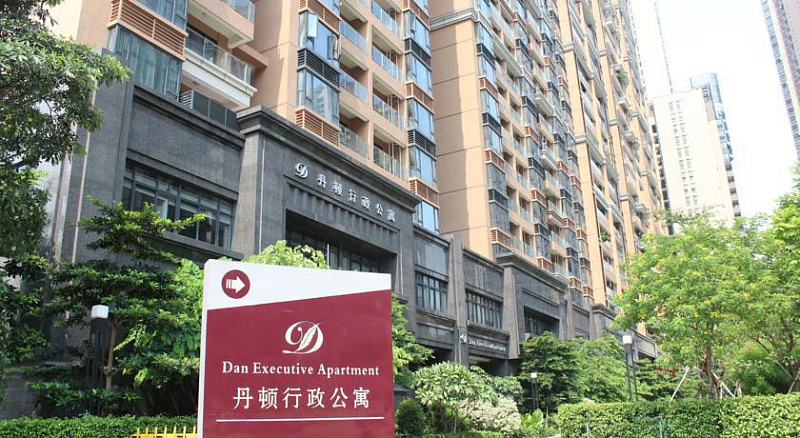 DAN EXECUTIVE APARTMENT