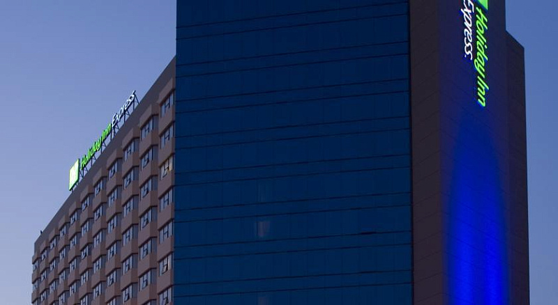 HOLIDAY INN EXPRESS JINQIAO CENTRAL