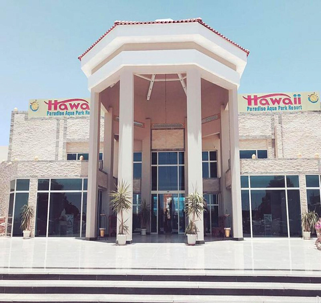 HAWAII PARADISE AQUA PARK RESORT