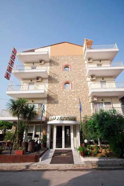 ALKYONIS HOTEL