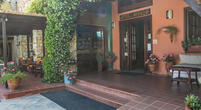 Ammon Garden