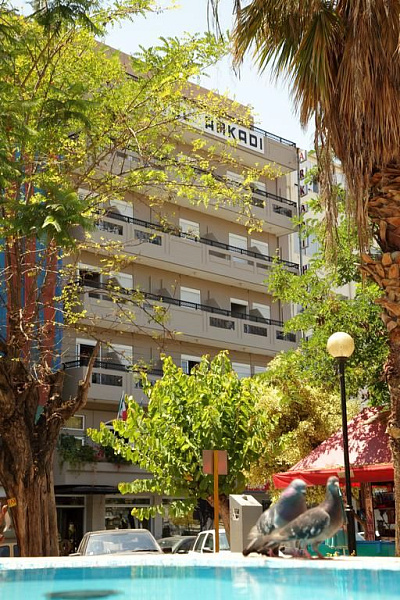 ARKADI