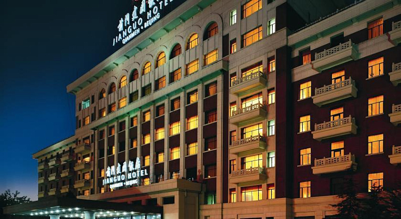 BEIJING QIANMEN JIANGUO